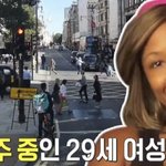 4인 가족 한달 <b>식비</b>가 43만원