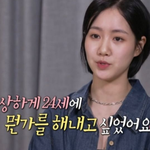 빵꾸똥꾸 너무 야무지다
