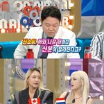 전<b>소미</b> 여권 3개래