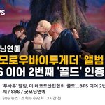 [TXT] 짱<b>바투</b>