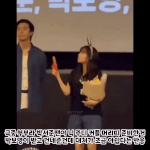 [드루와] <b>박서준</b> 왜이래?