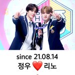 정우 <b>리노</b> 개웃김