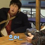 ??? : 나는 5000m는 올라가야지 고산 <b>오더</b>라고