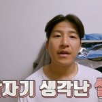찐건나블리네 큰 TV의 <b>출처</b>