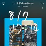 [NCT드림] <b>뮤뱅</b> 결국 결방이네...