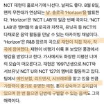 [모두드루와] 재현 무슨 <b>일임</b>?