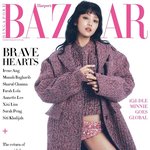 아이들 <b>민니</b>가 미우미우 앰버서더 되었다는데