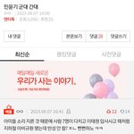 음부장인지 <b>페리</b>인지