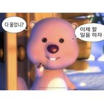[드루와] 야 나 진짜 무서운 꿈 꿈