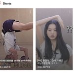 [드루와] 애굣살 진하게 그리면 다크서클같은데 이유가 뭘까