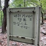 [드루와] 다이어트 개꿀팁 줄게