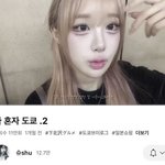 근데 슈 보면 <b>퍼</b><b>컬</b>의 중요성 진짜 엄청나구나