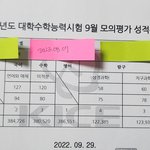 100일이면 ㅆㄱㄴ이야 얘들아