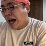 [댓글부탁해] 나 넘울고싶음 ㅜㅜㅜ