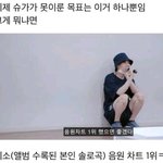 [군대] 뭔가 <b>해</b>주고싶다