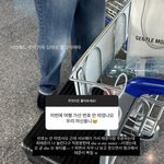 이러는 거 은근 공수치 <b>오지</b>않냐…