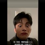 이짤 ㄹㅇ 서인국이 <b>올린</b> 거임?
