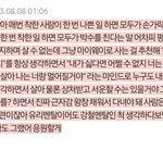 [드루와] 고민상담 해줄게 털어놓고 가