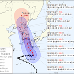 태풍 카눈 점점 좌클릭.서울도 큰피해 우려