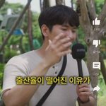 뭐만 하면 여가부 <b>폐지</b> 군대 엿같음..;;
