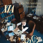 첫 단독 팬미팅하는데 <b>양일</b> 전석 매진이라 시제석 오픈하는 20년차...