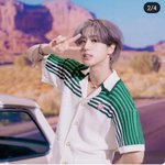 [스키즈] <b>동생라인</b>