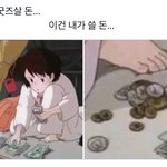 [군대] 샤ㅠ프 뽀가져ㅛ는데