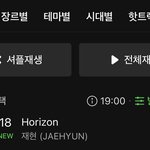와 재현 핫백 <b>솔로진입</b> 18위 ㄷ