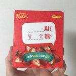 [드루와] 달달한 음료수 먹으면 <b>앞니</b>가