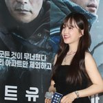 오늘자 콘크리트 유토피아 <b>VIP</b> 시사회 박보영