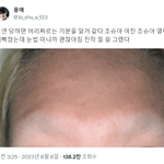 조슈아 열애설 때문에 <b>눈썹</b> 밀었다!!