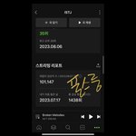 [NCT드림] 잼ㅂ리 나온단다ㅎㅎㅎㅎ;;;;;