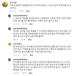 <b>SPC</b> 노동자의 죽음이 정말 개인의 멍청한 부주의 때문입니까?