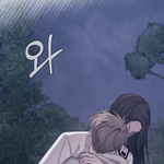 <b>연우</b>의 순정 앞부분만 보고 하차했을땐