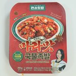 편의점 신상 마라맛 국물족발