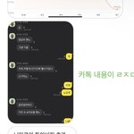 [댓글부탁해] 인스타 이거 너무 길티<b>임</b>