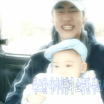 이 짤 보니까 결혼 <b>육아</b> 하고 싶어짐