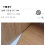 [댓글부탁해] 재수,삼<b>수생</b>들아 들어와바