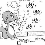 인스타에 미래수능만점자 왤케 많냐