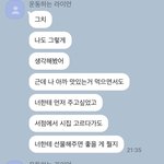 + <b>조금</b> 덧붙여보자면