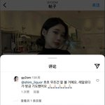 조슈아 여친 결혼했네