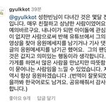 [ZB1] <b>성한빈</b> 진짜