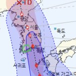 태풍 <b>카눈</b> 학교 갈거같음?