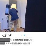 <b>여친</b> 브이로그도 챙겨줌???