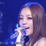 <b>아무로나미에</b>..