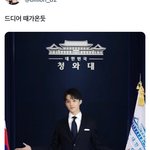 <b>마크</b> 이사진 볼 <b>때</b>마다 궁금한 건데