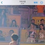 조슈아 ㄹㅈㄷ <b>초대석</b>에 여친 데리고 옴