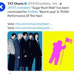 [TXT] 투표 여기서