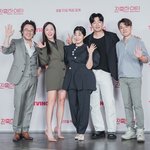 경단녀 라미란의 고군분투기 '잔혹한 인턴'