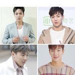 [몬스타<b>엑스</b>] 진짜 혹시나 하는 말인데